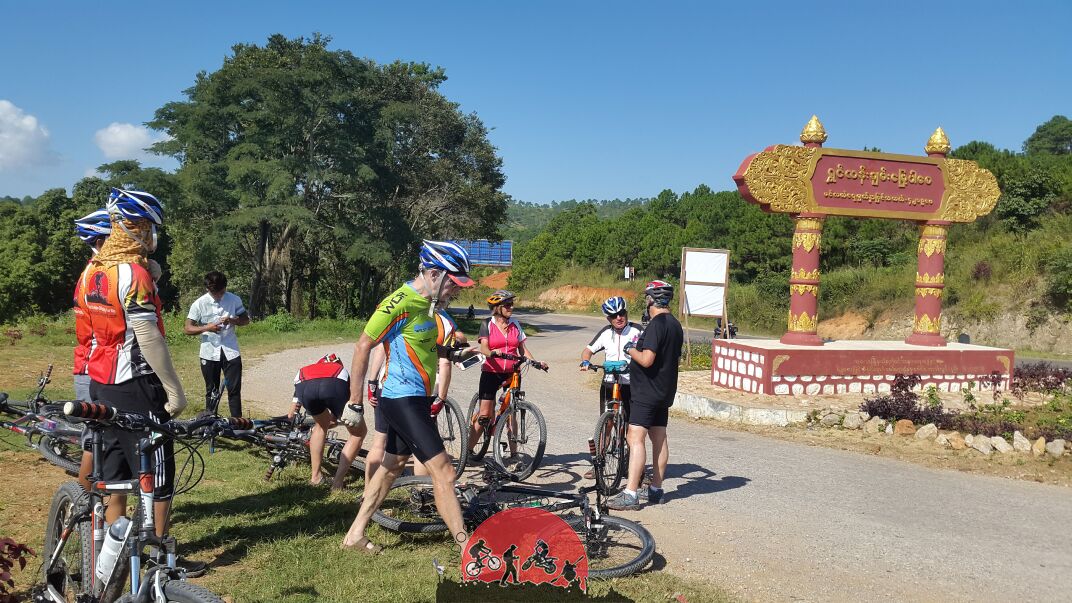 5 Days Laos Challenge Mountain Biking Tour